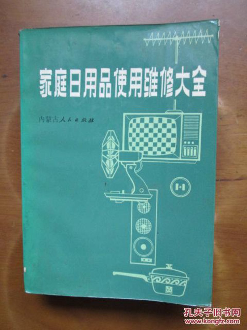 如何成为厨具收纳高手:七大技巧