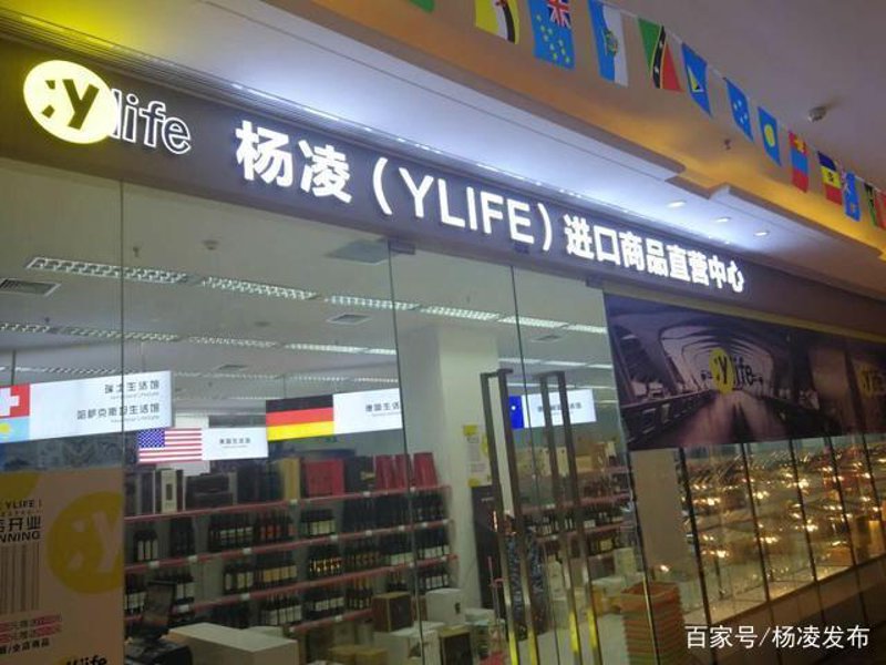 在当今社会,零售行业正经历着前所未有的变革。面对数字化浪潮和消费习惯的转变,传统零售商如何才能生存并发展?接下来,我们一同探讨零售行业的现状,并展望其未来的发展趋势。